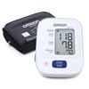 Hình ảnh của Máy đo huyết áp điện tử bắp tay cao cấp Omron HEM-7121