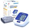 Hình ảnh của Máy đo huyết áp điện tử bắp tay cao cấp Omron HEM-8712