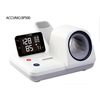 Hình ảnh của Máy huyết áp để bàn chuyên dụng cho bệnh viện Accuniq BP500