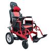Hình ảnh của Xe lăn điện, điều khiển tự động Humed XL-E7