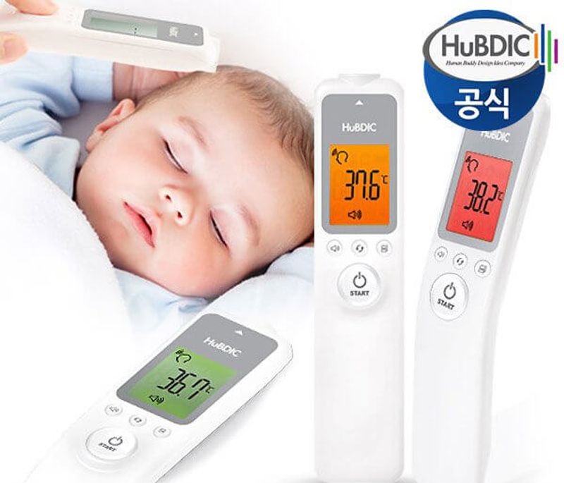 Hình ảnh của Nhiệt kế điện tử hồng ngoại HuBDIC HFS-1000
